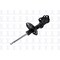Fcs Struts Suspension Strut Assembly, 333494L 333494L - alternate 4